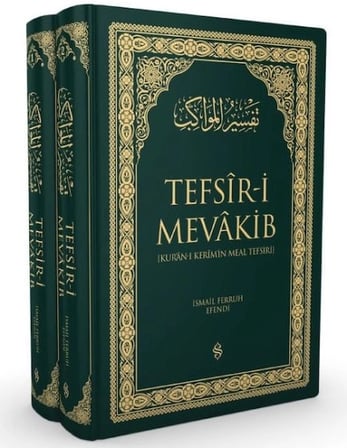 Tefsiri Mevakib 