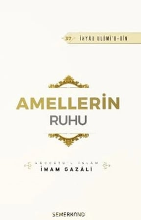 Amellerin Ruhu