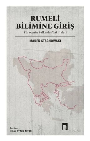Rumeli Bilimine Giriş