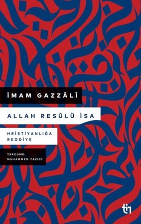 Allah Resulü İsa
