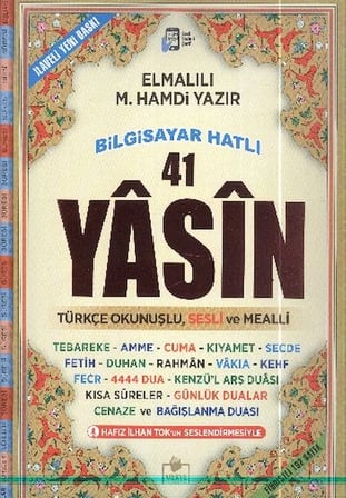 41 Yasin Cami Boy Fihristli Bilgisayar Hatlı Türkçe Okunuşlu ve Sesli Mealli