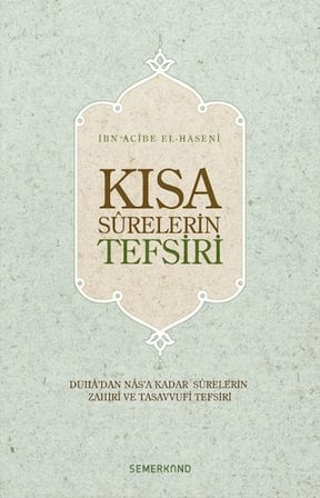 Kısa Surelerin Tefsiri (Ciltli)