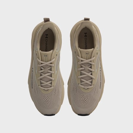 Under Armour Rogue 6 Erkek Bej Koşu Ayakkabısı