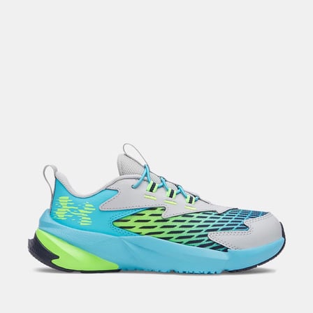 Under Armour Scramjet 7 Erkek Çocuk Gri Koşu Ayakkabısı