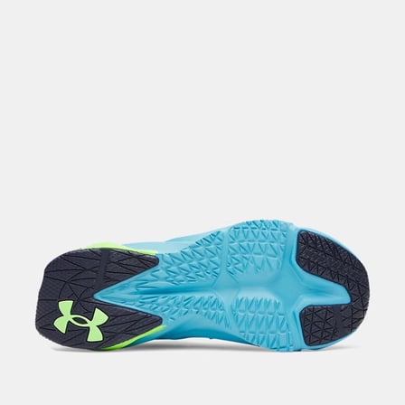 Under Armour Scramjet 7 Erkek Çocuk Gri Koşu Ayakkabısı