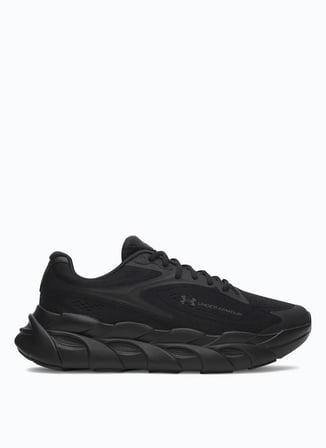 Under Armour 6010212-001 UA HB Runner 2 Siyah Erkek Koşu Ayakkabısı