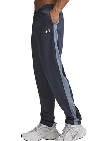 Under Armour Gri Erkek Eşofman Takımı 6009355-044 Ua Emea Tracksuit Novel