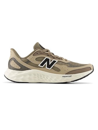 NB Running Men Shoes Erkek Kahverengi Koşu - MARIS8I9