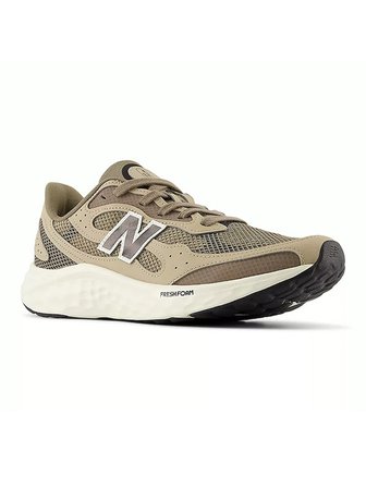 NB Running Men Shoes Erkek Kahverengi Koşu - MARIS8I9