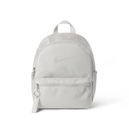 Nike JDI Mini Backpack 2.0 AKSESUAR GRİ SIRT ÇANTASI IV4315-078