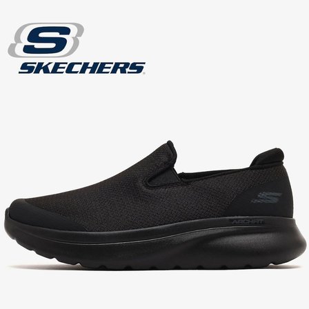 Skechers Go Walk Arch Fit N-Joy 217074-BBK Erkek Spor Ayakkabı