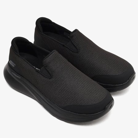 Skechers Go Walk Arch Fit N-Joy 217074-BBK Erkek Spor Ayakkabı