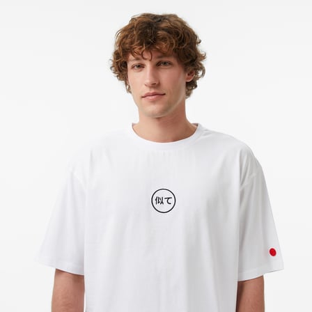 UNITED4 Regular Fit Erkek Beyaz T-Shirt