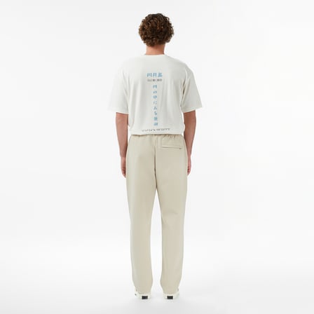 UNITED4 Regular Fit Erkek Krem Eşofman Altı