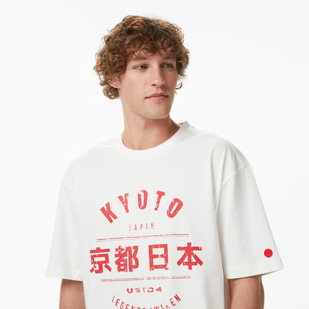 United4 Regular Fit Erkek Bej T-Shirt