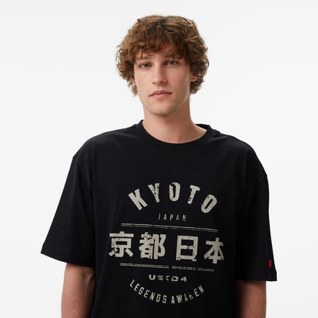 United4 Regular Fit Erkek Siyah T-Shirt