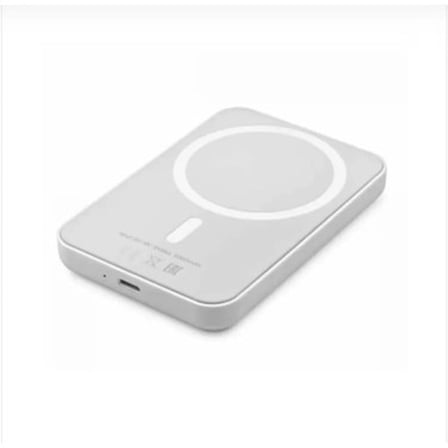 5000mAh MagSafe Manyetik Kablosuz Powerbank 15W Hızlı Şarj Ultra İnce USB-C – iPhone & Samsung Uyumlu