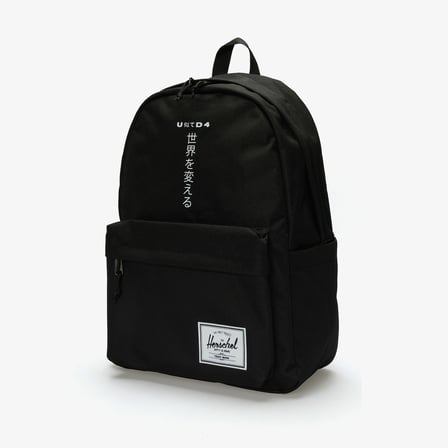 UNITED4 x Herschel Classic Unisex Siyah Sırt Çantası