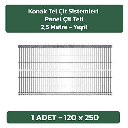 KONAK TEL ÇİT SİSTEMLERİ 1 ADET PANEL ÇİT TELİ 120X250 CM YEŞİL