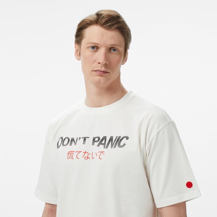 UNITED4 Regular Fit Erkek Bej T-Shirt