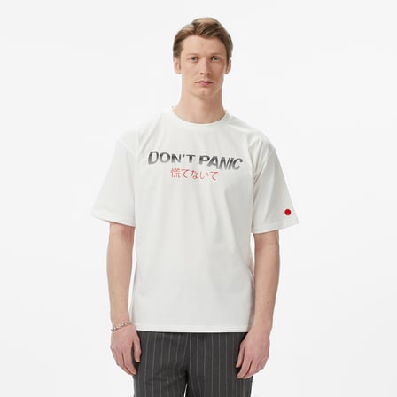UNITED4 Regular Fit Erkek Bej T-Shirt