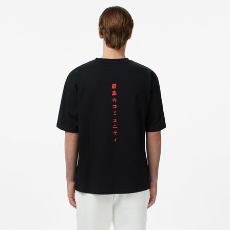 UNITED4 Regular Fit Erkek Siyah T-Shirt
