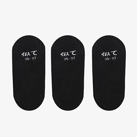 UNITED4 Unisex 3'lü Siyah Babet Çorap