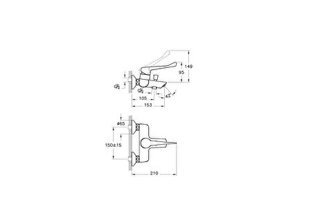 Artema Solid S A42485 Banyo Bataryası, Özel İhtiyaç, Krom