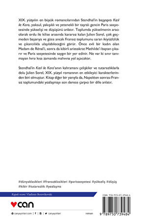 Kızıl ile Kara