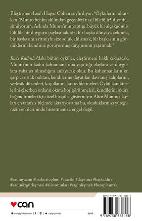 Bazı Kadınlar