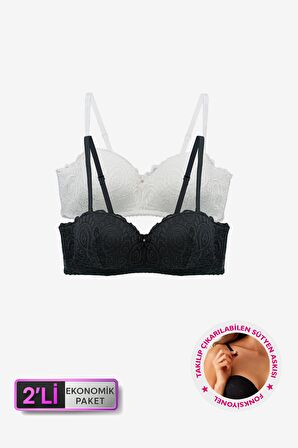 2'li Ekonomik Paket Ekru Mürdüm 6800 Ales Bütün Kap Dolgusuz Dantelli Straplez Sütyen Set
