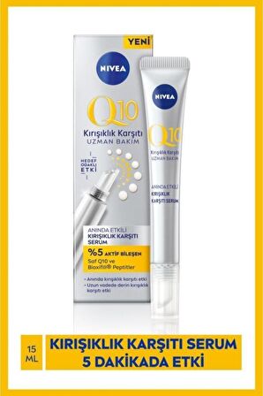 Nivea Q10 Anında Etkili Kırışıklık Karşıtı Serum 15ml, Sıkılaştırıcı, Dolgunlaştırıcı, Nemlendirici