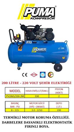 POWER 200 LT ALÜMİNYUM KAFALI YAĞLI PİSTONLU KOMPRESÖR 3 HP, 2 PİSTON, 8 BAR