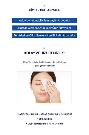 Hyalüronik Asit İçeren Su Bazlı Makyaj Temizleme Mendili (30ad) Super Aqua Ultra Hyalron