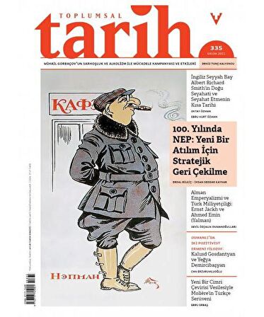 Toplumsal Tarih Dergisi 335 Kasım 2021