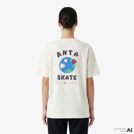 Anta Skate- Valentine'S Day Unisex Krem T-Shirt