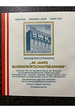 Österreich FDC 40 Jahre Bundeswirtschaftskammer AVUSTURYA 1986 İlkgün Zarfları BWK Federal Ekonomi