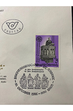 Österreich FDC AVUSTURYA 1986 Özel Pullu İlkgün Zarfı