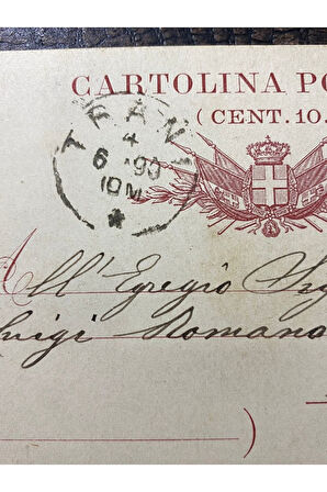 CARTOLİNA POSTALE İtalya'dan 1890 Yılında Postaya verilmiş Postakartı