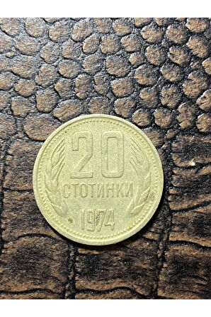1974 Bulgaristan 20 Stotinka Error Madeni Para