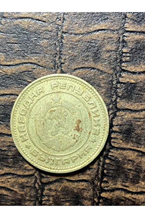 1974 Bulgaristan 20 Stotinka Error Madeni Para