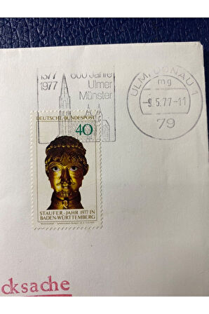 ALMANYA ÖZEL DAMGALI İLK GÜN ZARFI 600 Jahre Ulmer Münster BONN FDC DEUTSCHLAND BRD 1977