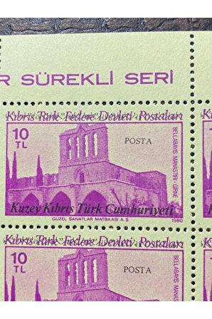 KKTC - KUZEY KIBRIS TÜRK CUMHURİYETİ - Bellabayıs Manastırı, GİRNE NORTHERN CYPRUS 1980 - Bella Pa