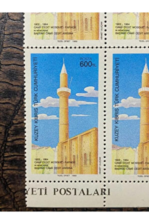 KKTC - KUZEY KIBRIS TÜRK CUMHURİYETİ - SANAT TEMALI "BAFTAKİ CAMİ CEDİT ANISINA" SANATÇI HİKMET U
