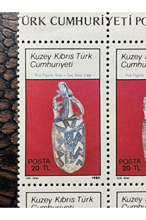 KKTC - KUZEY KIBRIS TÜRK CUMHURİYETİ - Kuş Figürlü Şişe Gec Tunç Çağı - Damgasız MNH 4'lü Blok Pul