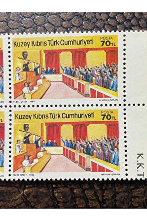 KKTC - KUZEY KIBRIS TÜRK CUMHURİYETİ - SANAT TEMALI RESSAM FERİDUN IŞIMAN - Damgasız MNH 4'lü Blok