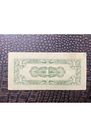50 Centavos Filipin Kağıt Para THE JAPANESE GOVERMENT II. DÜNYA SAVASI İşgali 1942 - TEMİZ - T (F