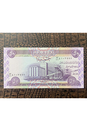 50 Irak Dinarı - Fifty Dinars - 2002 Yılı Hicri 1424 (10/10)- ÇİL ( UNC)