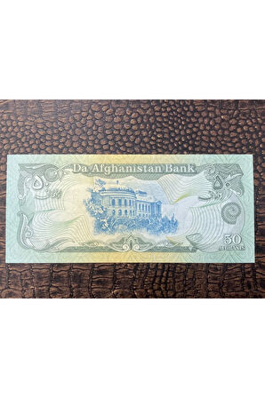 Afganistan 50 Afghani 1991 Yılı (10/10)- ÇİL ( UNC)
