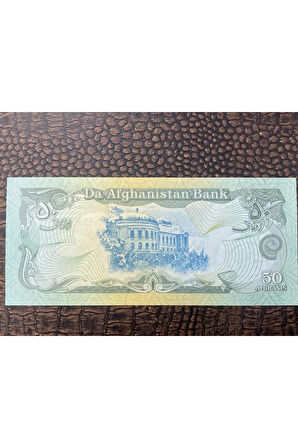 Afganistan 50 Afghani 1991 Yılı (10/10)- ÇİL ( UNC)